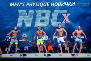 MEN'S PHYSIQUE НОВИЧКИ